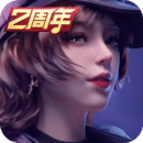 哪部小说女主叫红颜知己