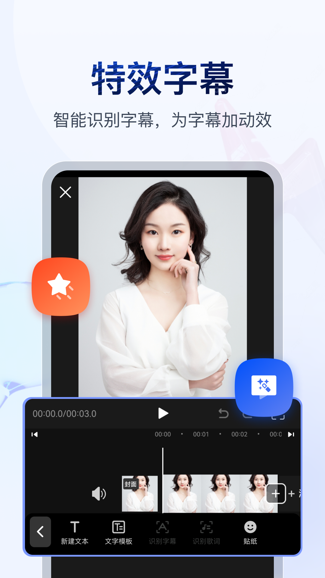 都市阴阳师吧贴吧截图