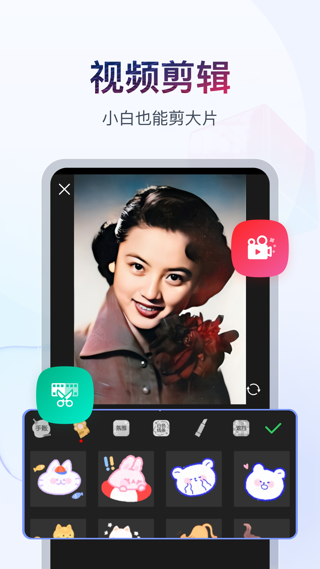 女主从监狱出来嫁给男主的小说截图