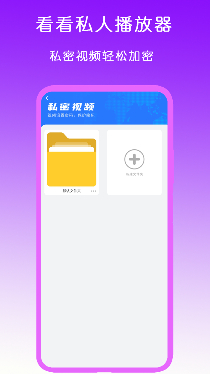 猫咪老是喜欢扑我的脚是什么意思截图