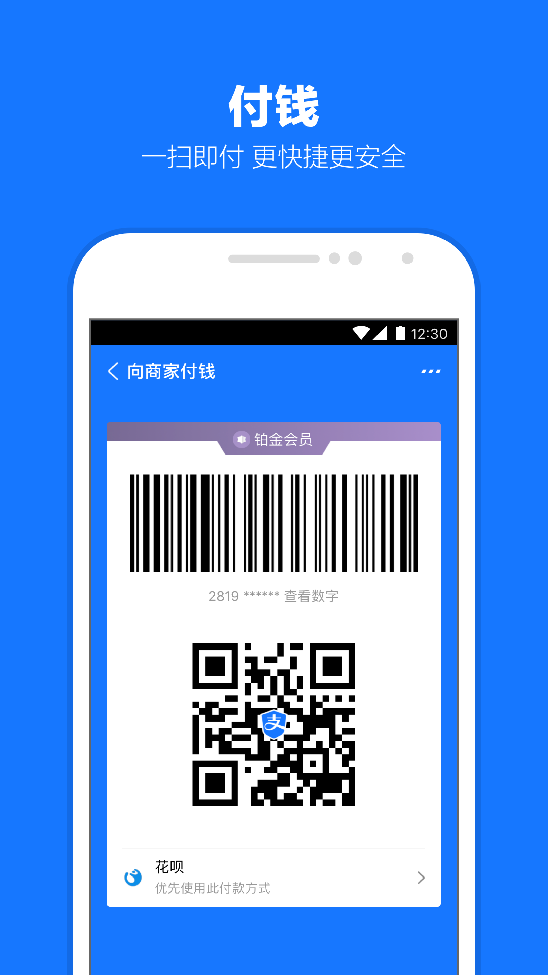 可爱的表妹作文450字怎么写截图
