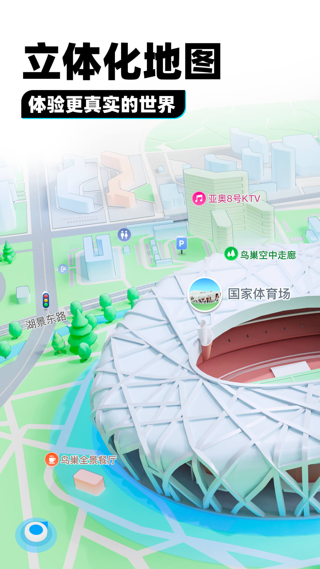 过膝高跟鞋细跟截图