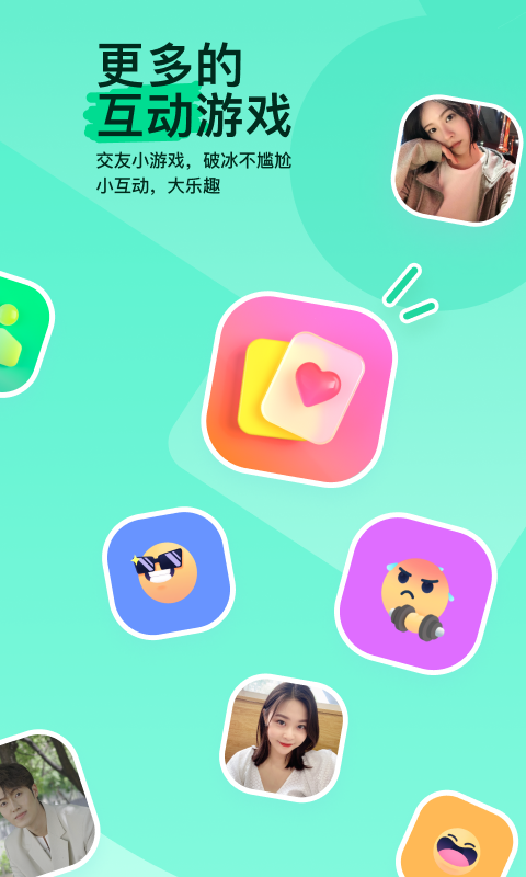 可爱的表妹作文450字怎么写截图