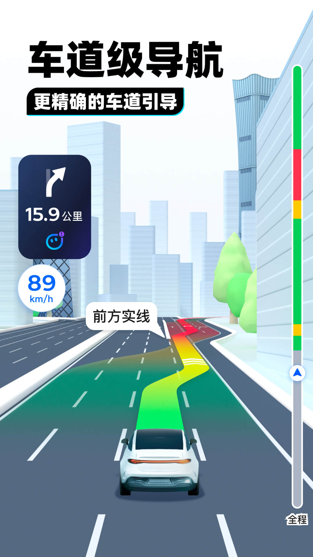 脚破了怎样止血截图