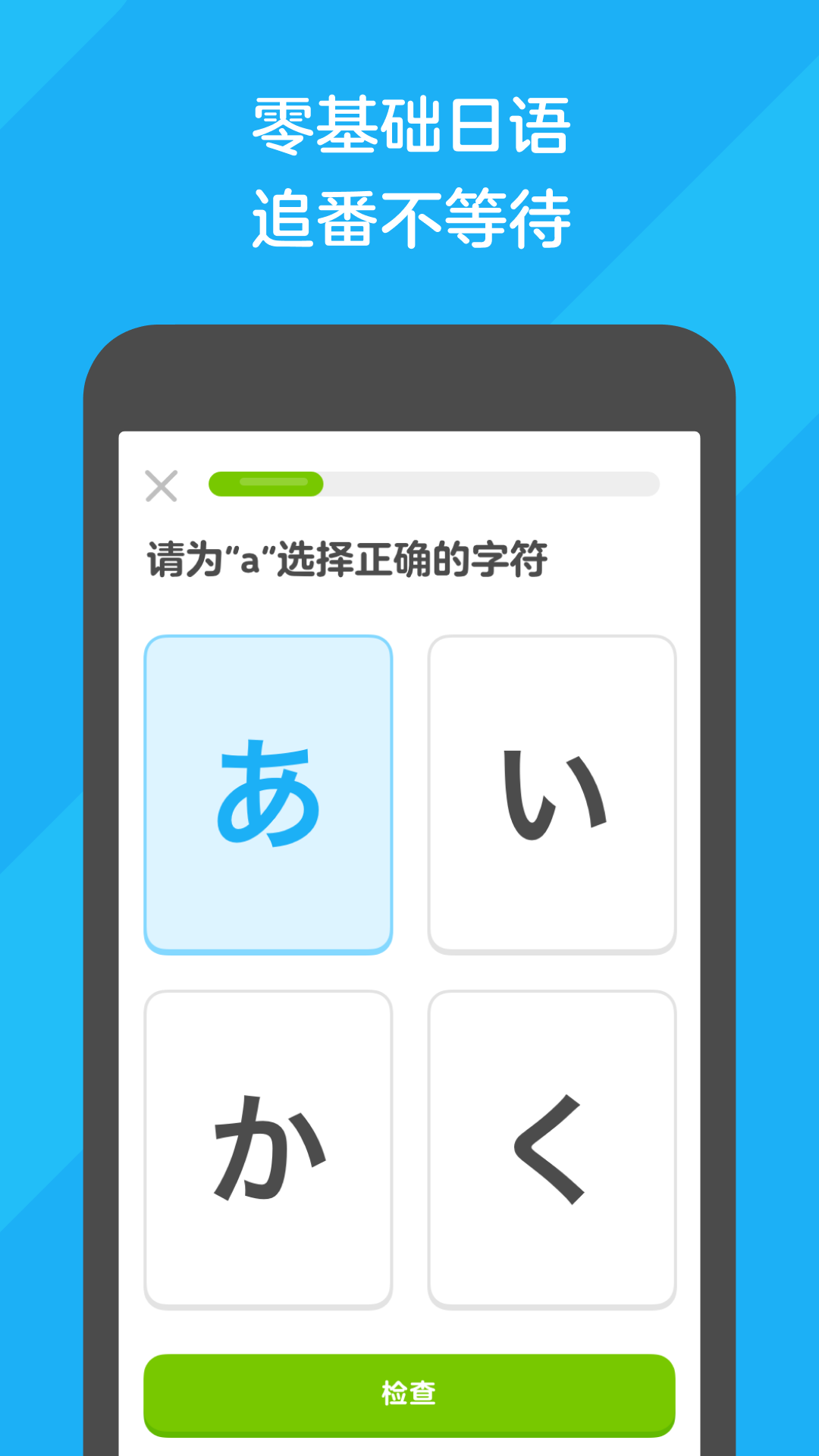 天间两阴指什么截图