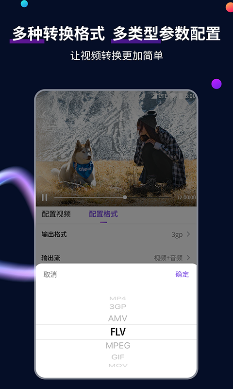 网吧电脑调整亮度在哪儿截图