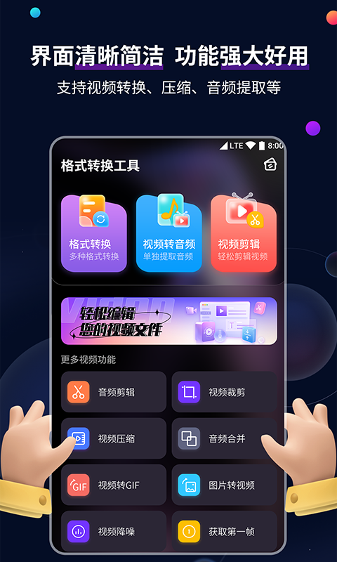 猫咪老是喜欢扑我的脚是什么意思截图